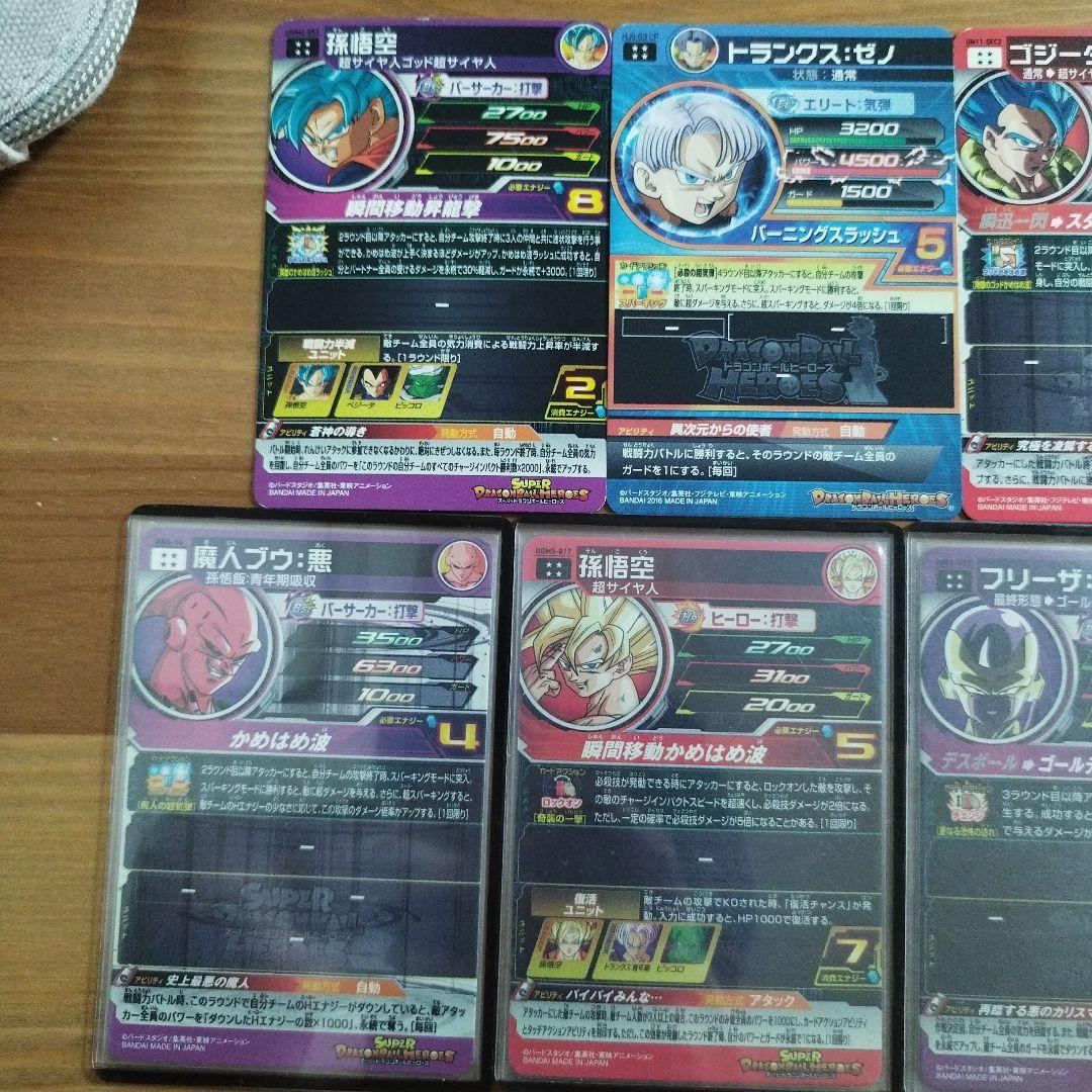 なおです。他の方は購入しないでください