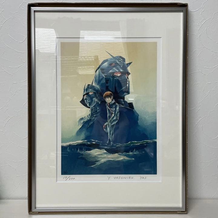 ★1017 安彦良和 直筆サイン入 リトグラフ「機動戦士ガンダム」  複製原画