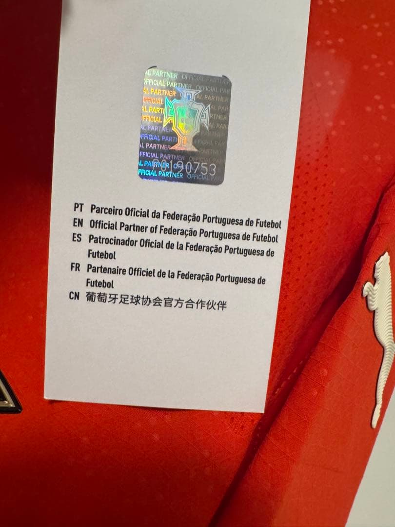 ポルトガル代表　2025 ホーム　長袖　選手用　ユニフォーム