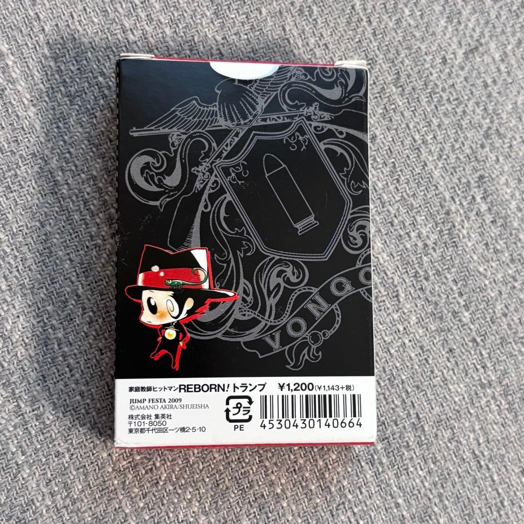 【未使用】家庭教師ヒットマンREBORN リボーン2009 原作絵トランプ