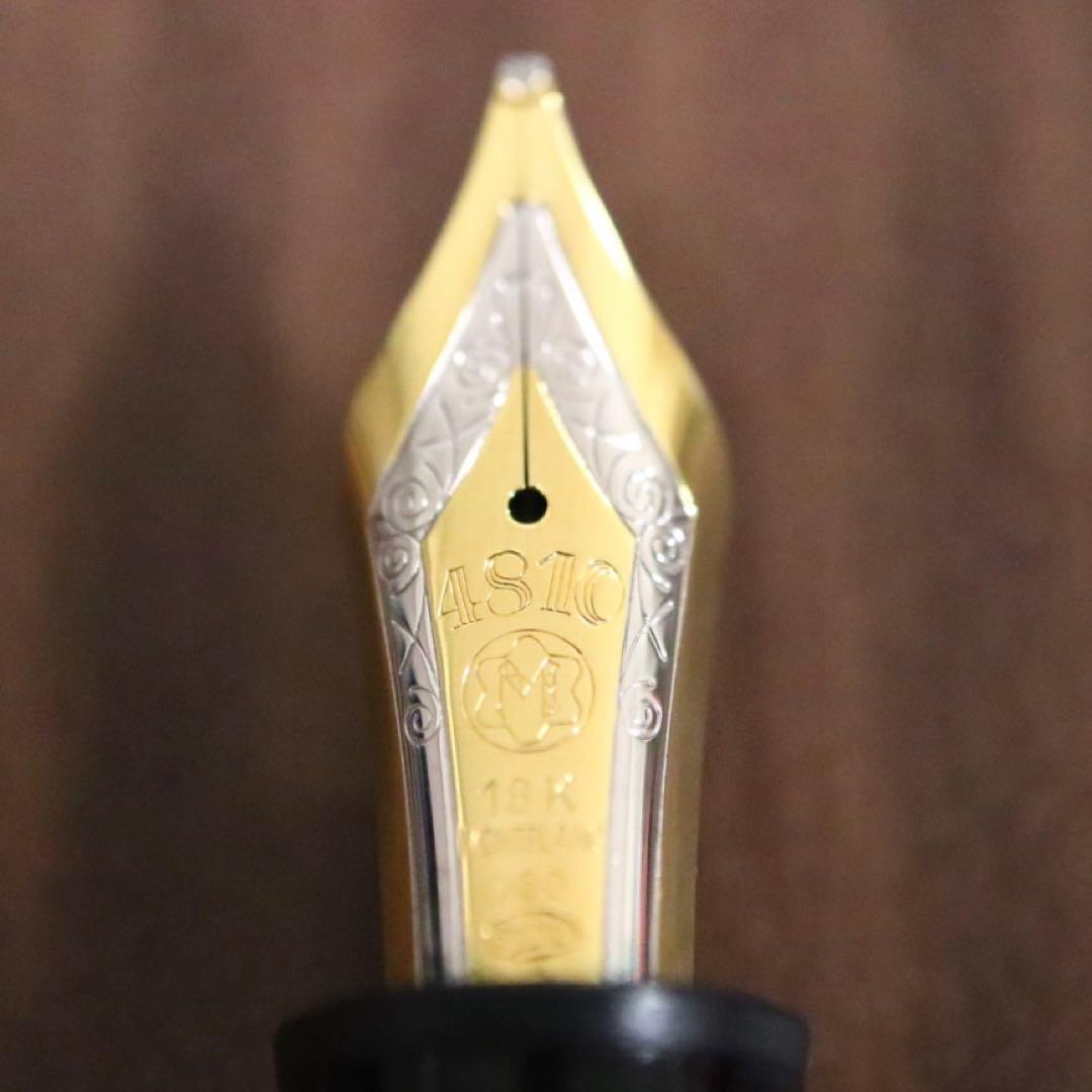 モンブラン マイスターシュテュック 149 18K 750 4810 万年筆