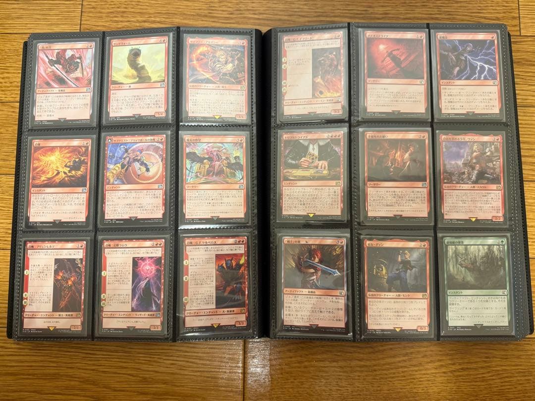 MTG FFコンプ コモン4枚、アンコモン2枚、レアと神話レア１枚　とおまけ