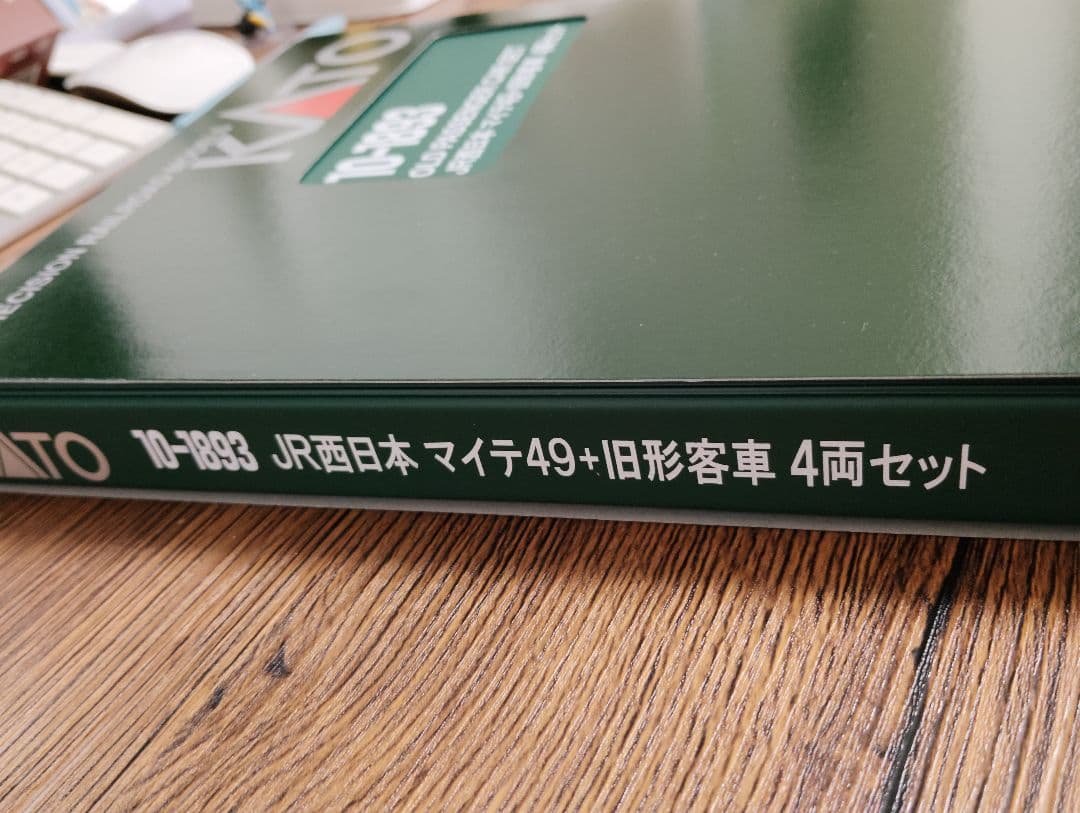 KATO 10-1893 JR西日本　旧形客車4両セット　訳あり　マイテ49-1