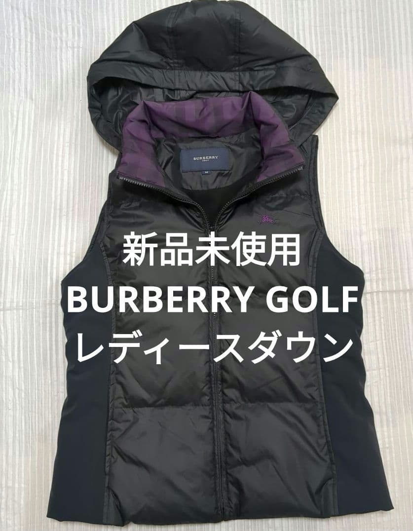 新品未使用★BURBERRY GOLF　バーバリーゴルフ　レディースダウンベスト