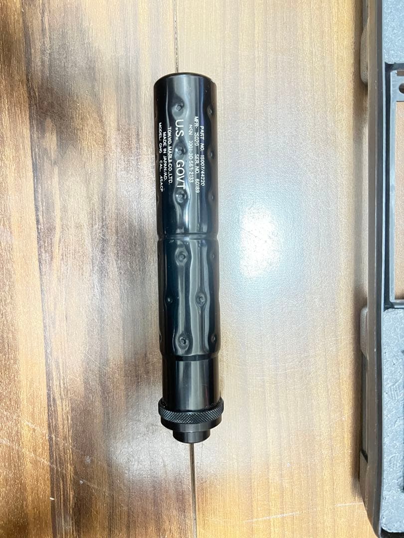 東京マルイ　SOCOM Mk23 ガスガン　予備マガジン付き