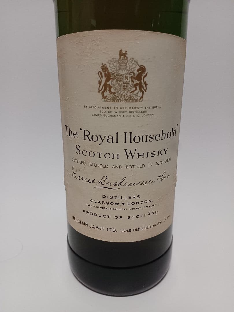 ザ ロイヤル ハウスホールド 特級 旧ボトル 760ml 未開栓