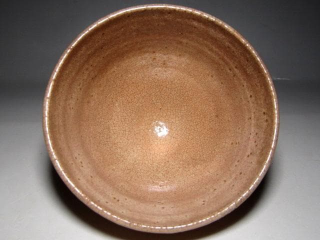 九代 三輪休雪(雪堂) 萩焼茶碗 　　　　　　　　　　　　　　　m920