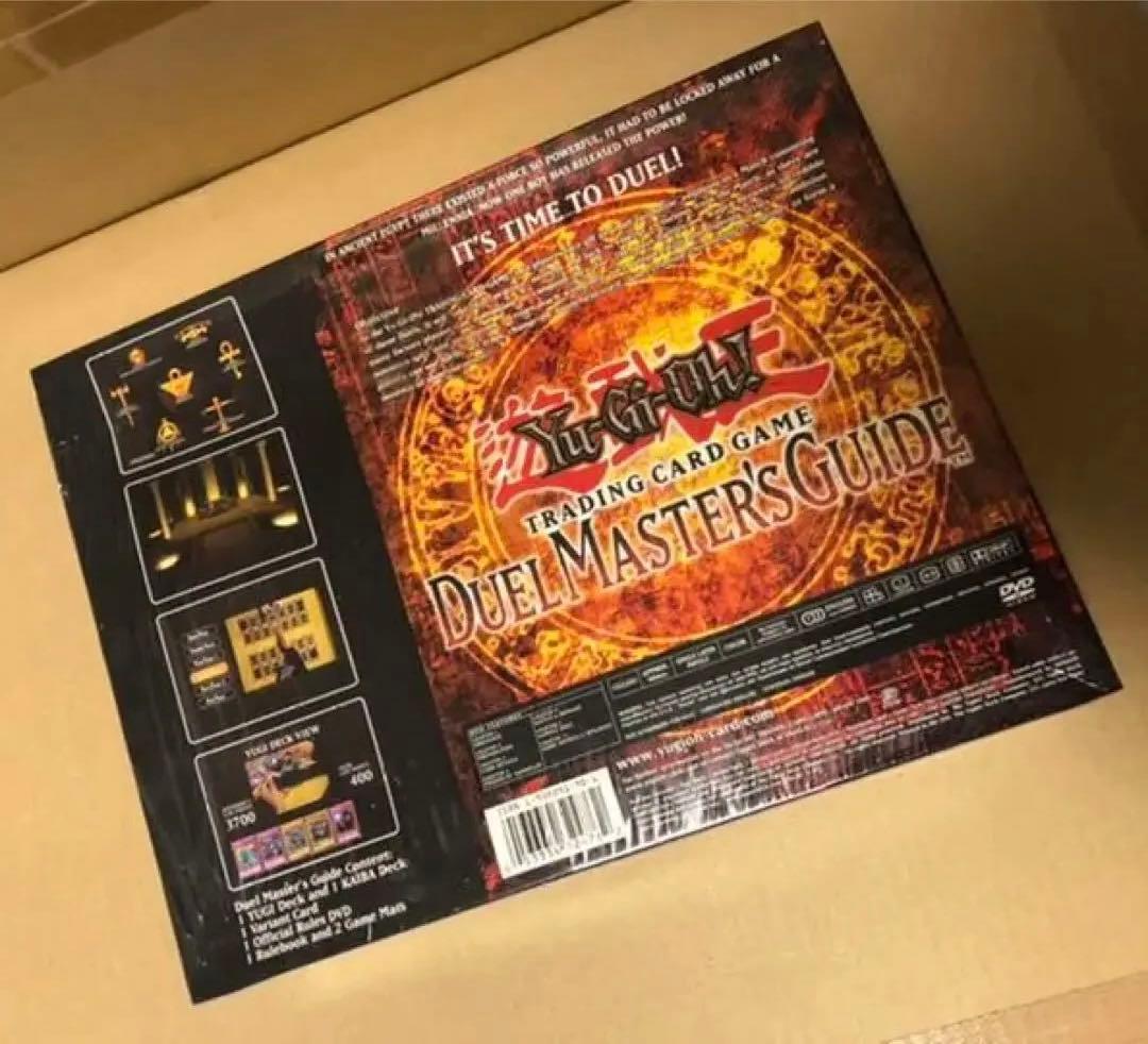 遊戯王　英語版 DUEL MASTER'S GUIDE 未開封BOX
