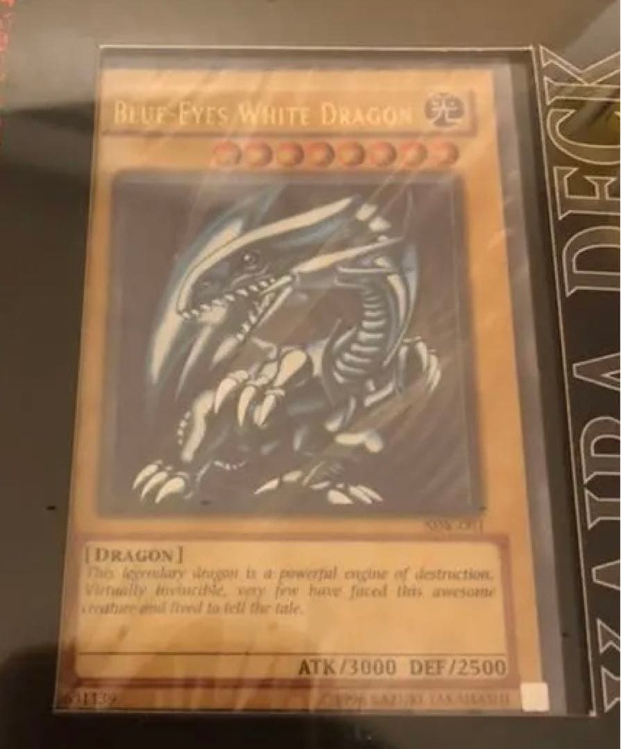 遊戯王　英語版 DUEL MASTER'S GUIDE 未開封BOX