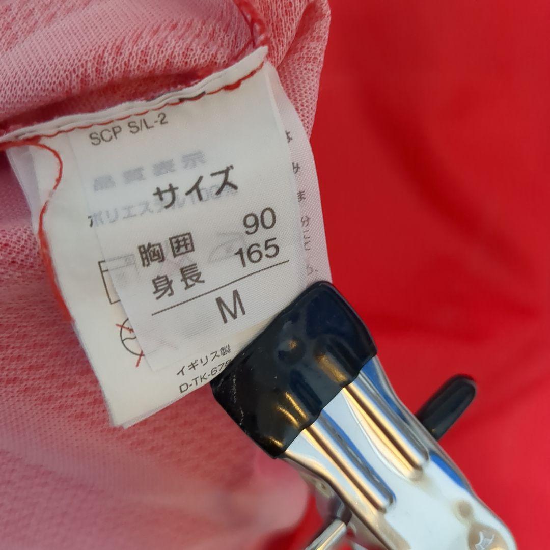 ノルウェー代表　アンブロ　美品　Mサイズ