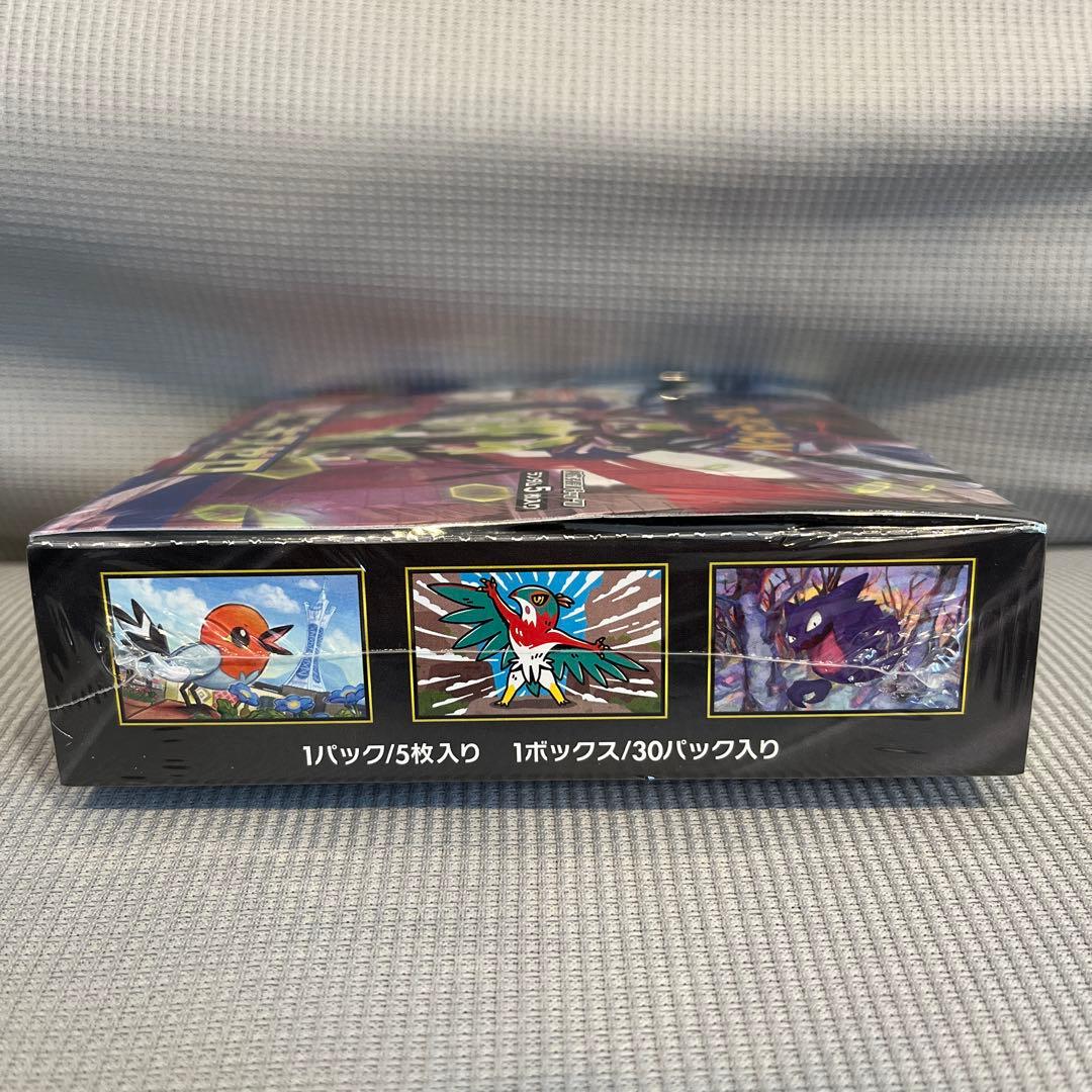 ポケセン産 ポケモンカード ムニキスゼロ 1BOX シュリンク付