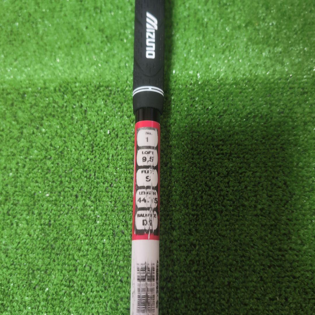 Mizuno MP650ドライバー 9.5度 Sフレックス 44.5インチ
