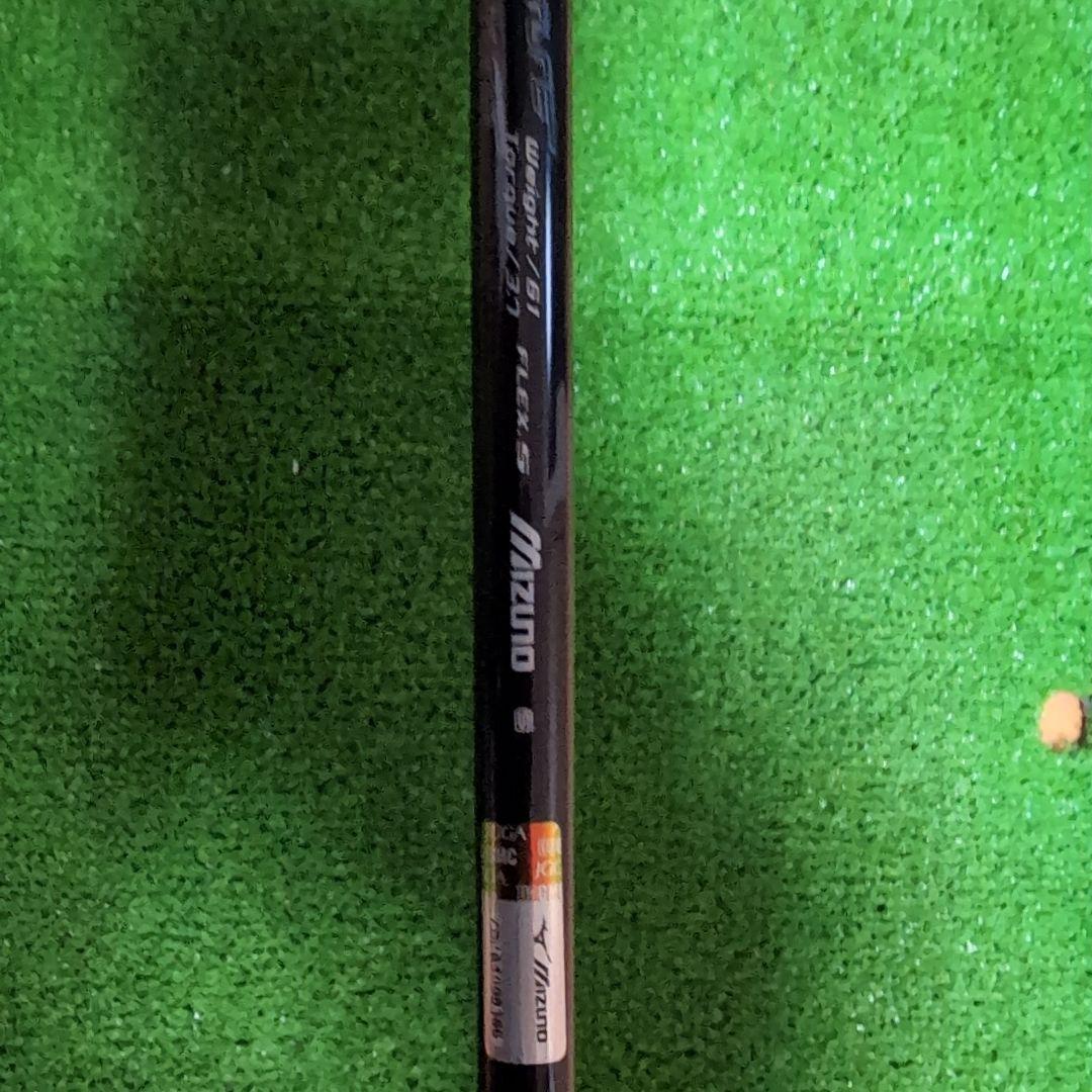 Mizuno MP650ドライバー 9.5度 Sフレックス 44.5インチ