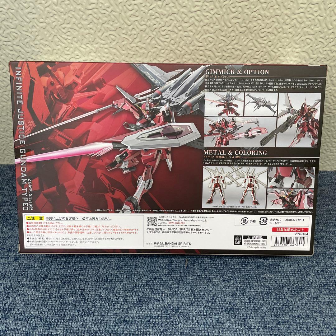 L ROBOT魂　SEEDFREEDOM３点セット