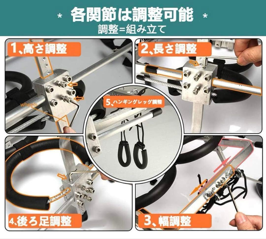 中型犬用車椅子　ほぼ新品