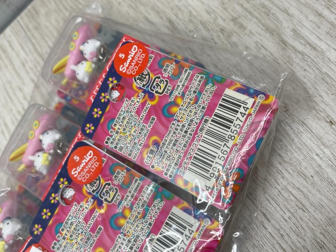 希少 当時物 ハローキティ ミミー アンテナマスコット 7種×10 04年