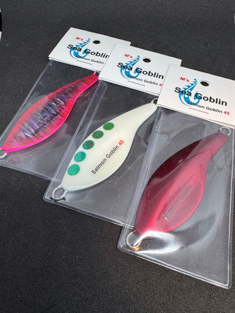 サーモンゴブリン　3個セット