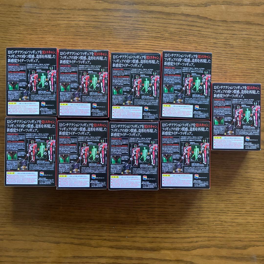 超造形魂 スキャンヒーローズ 仮面ライダー Vol.1 9箱