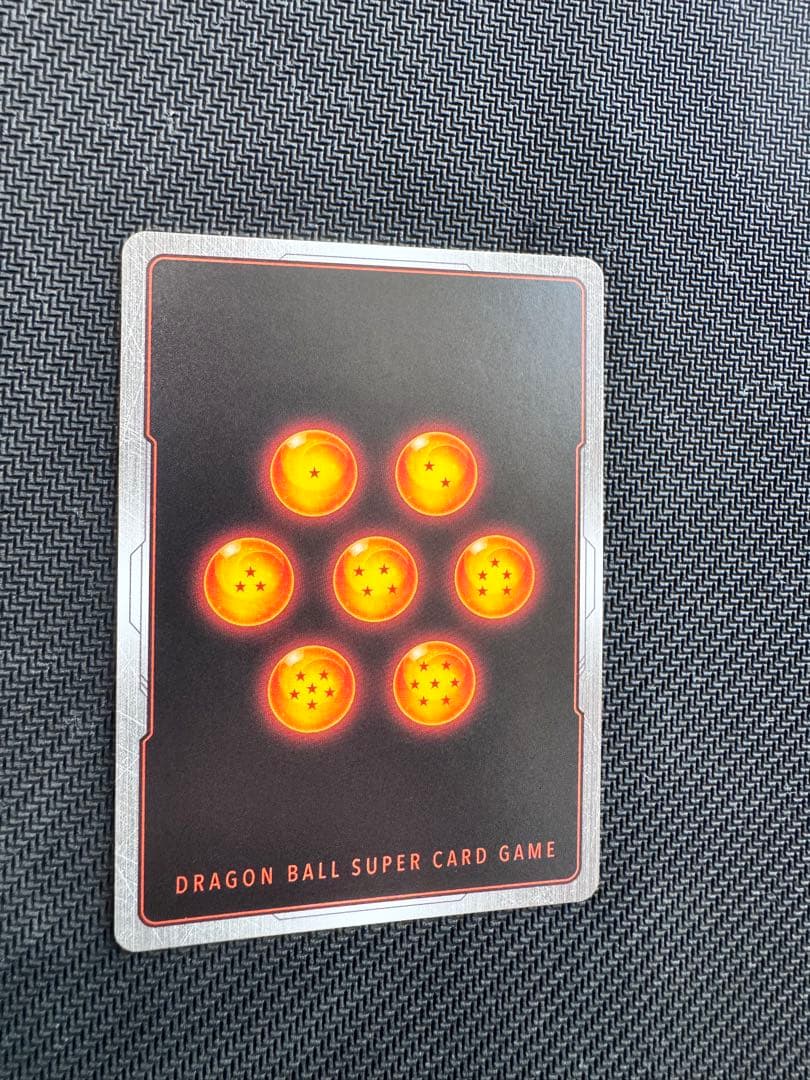 ドラゴンボールカード　フュージョンワールド　フリーザ　スーパーパラレル