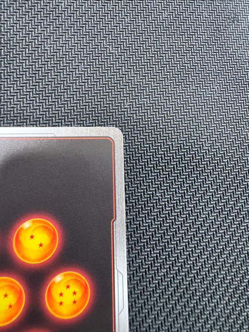 ドラゴンボールカード　フュージョンワールド　フリーザ　スーパーパラレル