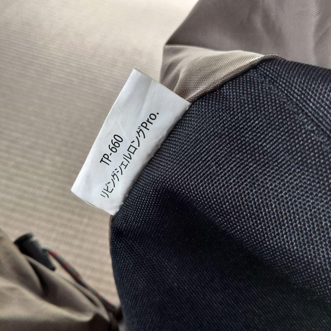 スノーピーク　リビングシェルロング プロ　インナールーム セット