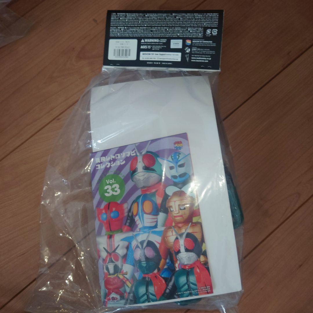 メディコムトイ　シン・仮面ライダー2号　ソフビ