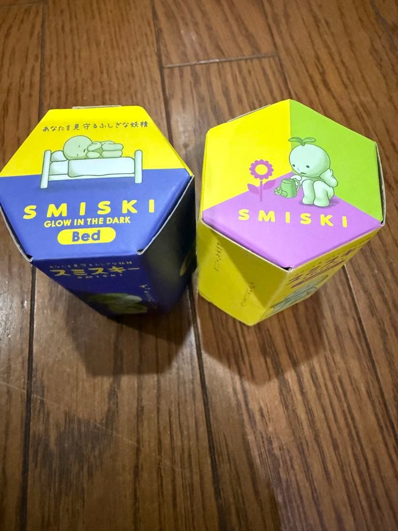 新品未開封！　2箱　スミスキー　SMISKI