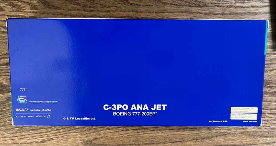 C-3PO ANA JET ボーイング777-200ER 模型 非売品