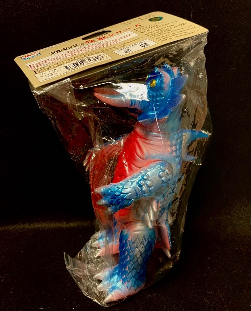 ブルマァク　キングクラブ　ピンク成型色　メタリックブルー　幻の金型使用　未開封