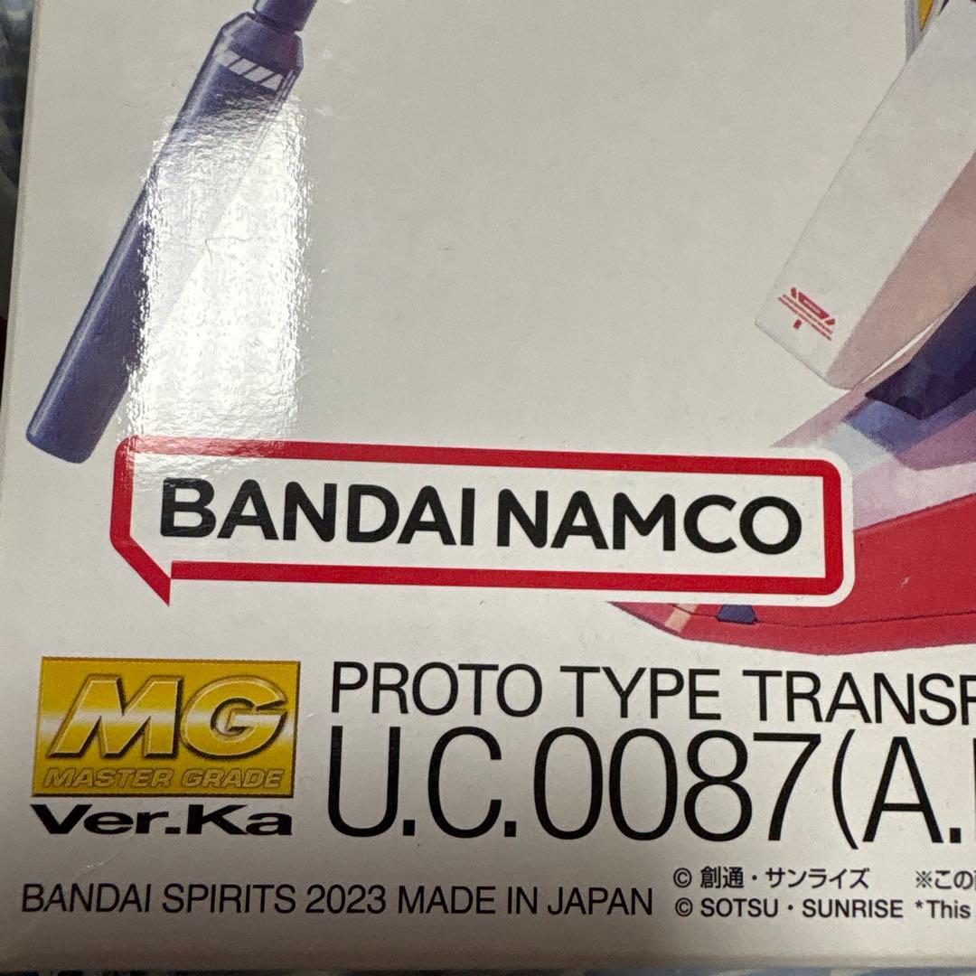F*e様 mg ZZガンダム & mg ゼータガンダム セット