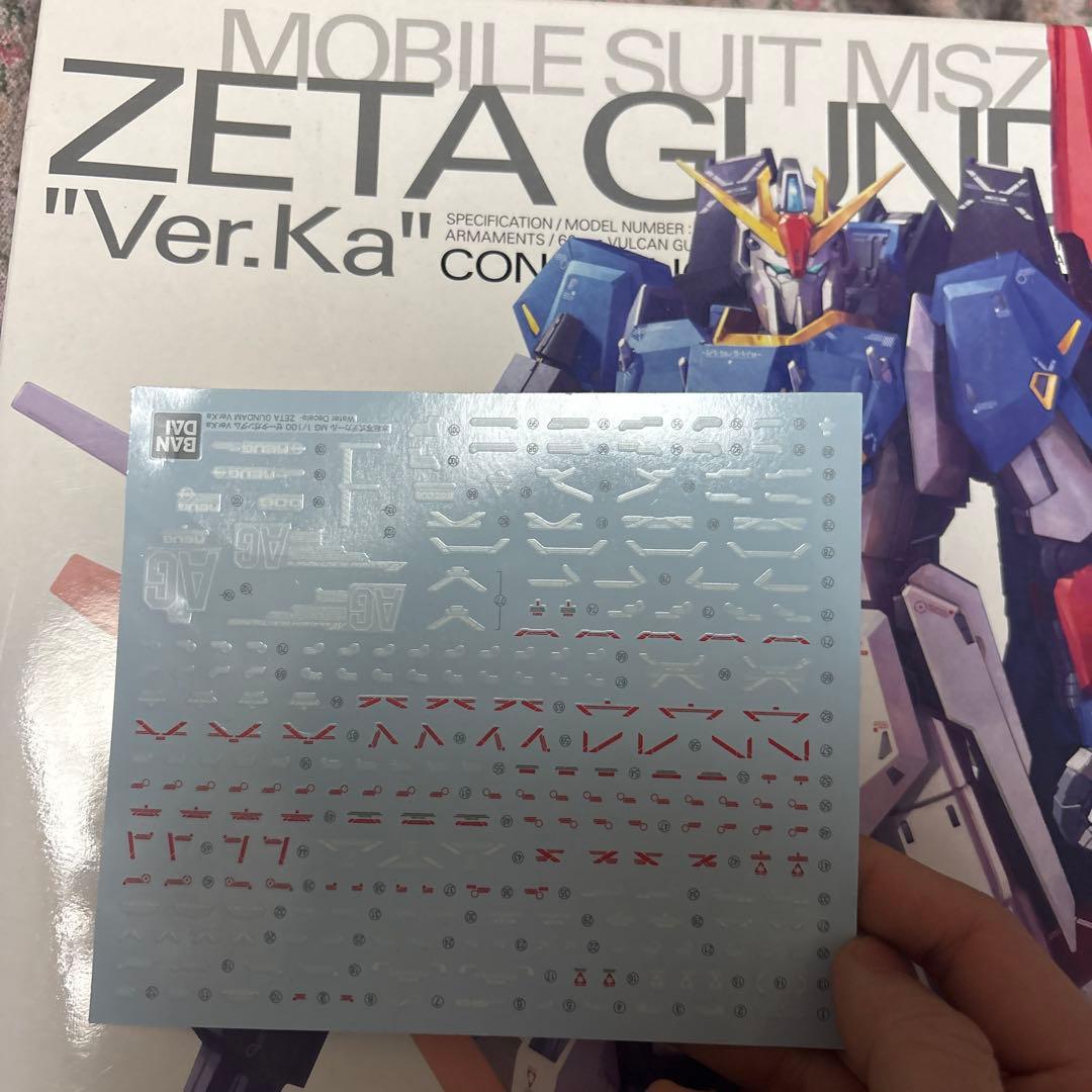 F*e様 mg ZZガンダム & mg ゼータガンダム セット