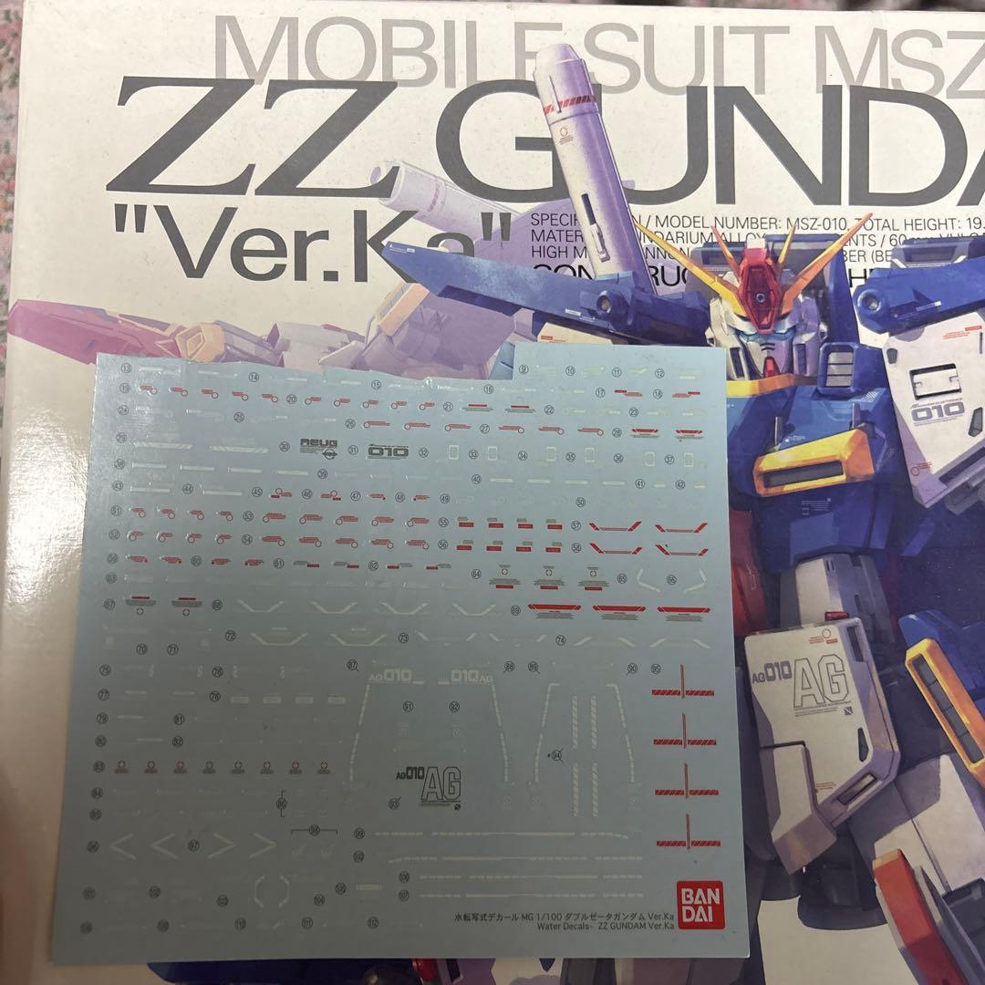 F*e様 mg ZZガンダム & mg ゼータガンダム セット