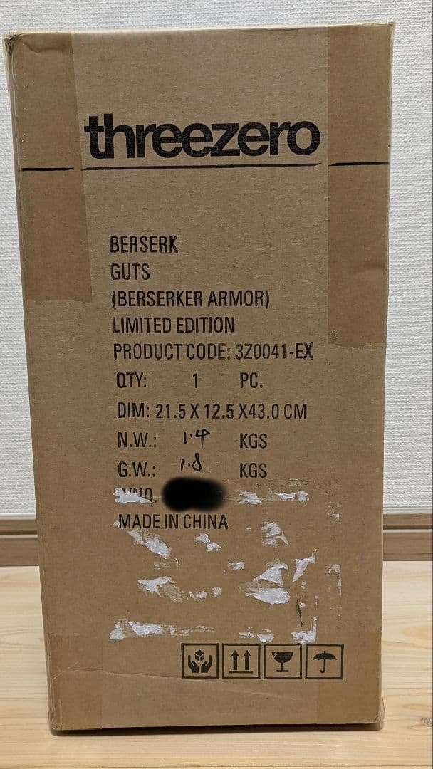 【新品】Threezero ガッツ（狂戦士の甲冑）限定版 1/6スケール