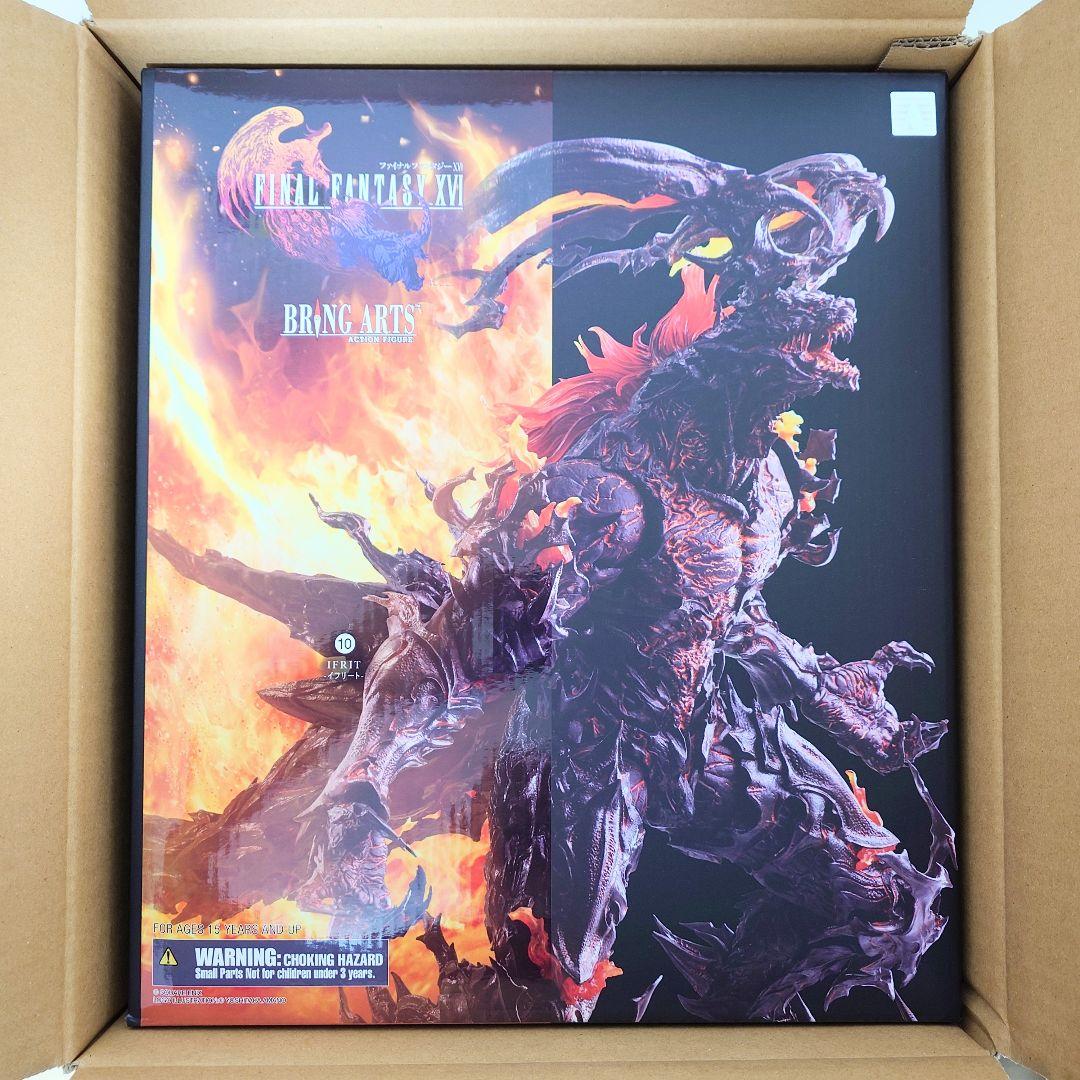 ブリングアーツ BRING ARTS イフリート