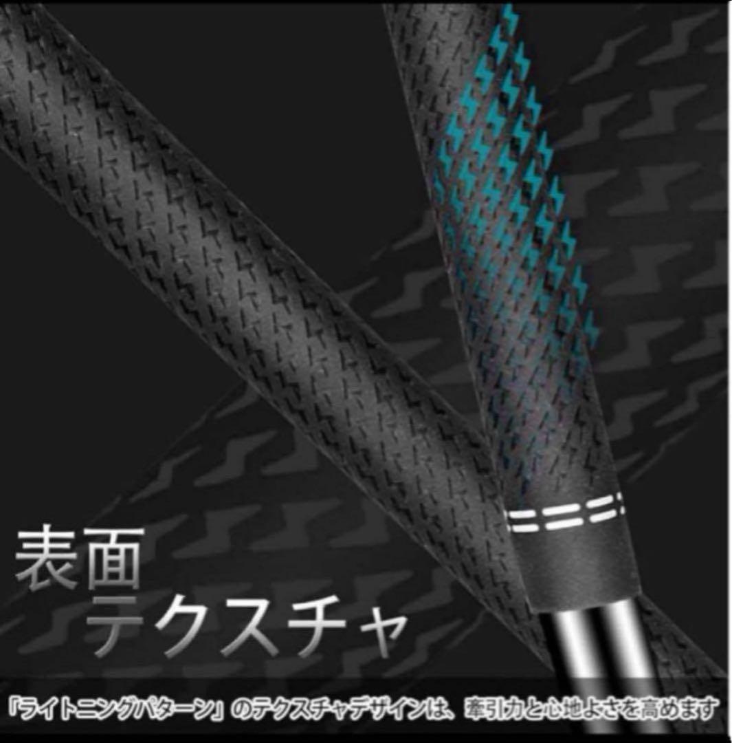 【新品】フリーフレックス　FreeFlex DR SPECIALシャフト