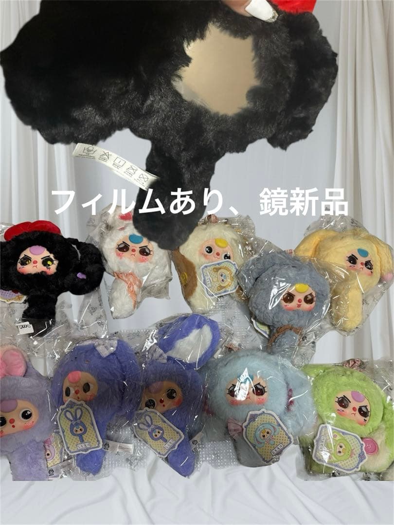 ベイビースリー 鏡 人形