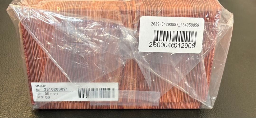 しーさーコラボペンケース【SY-01】シークレットエグゼクティブペンケース