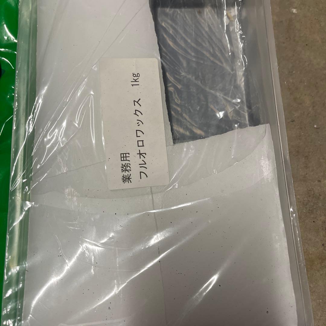 CALLIUM アイロン　スノーボード ワックスセット