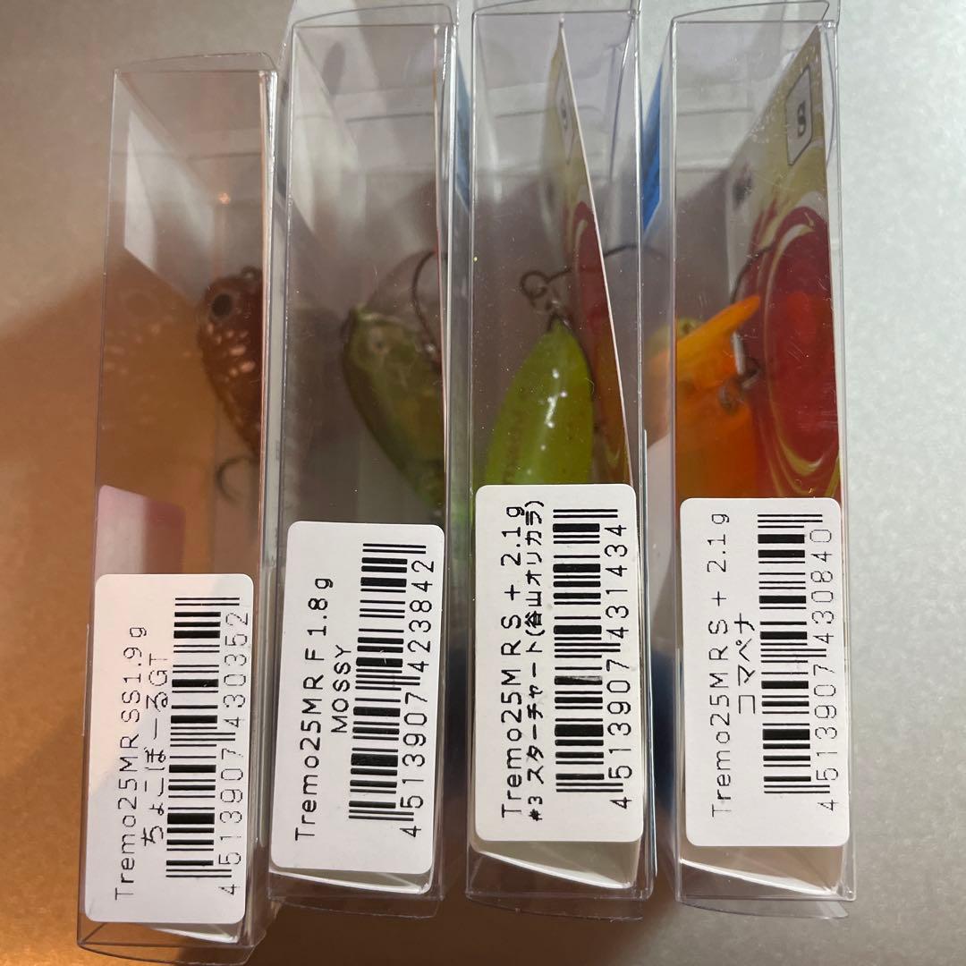 【絶版激レアオリカラ】　スマッシュ エリアトラウト