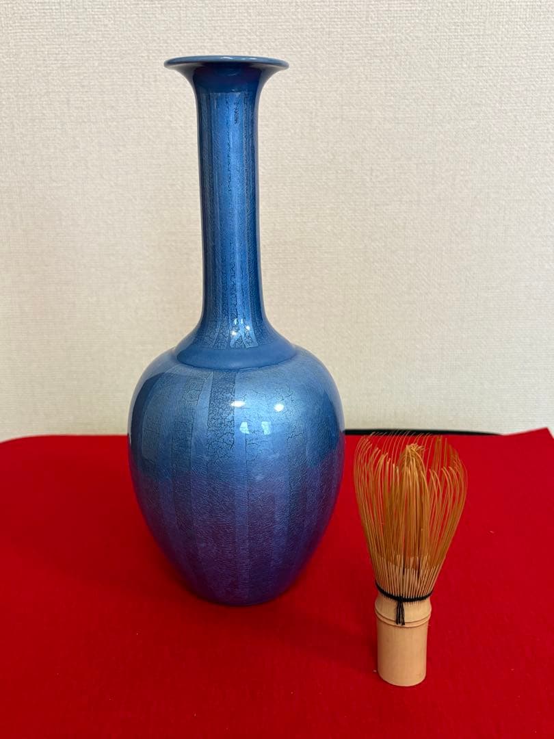 人間国宝 中田一於 淡青釉裏銀彩 花入 N43 日本工芸会正会員 九谷焼