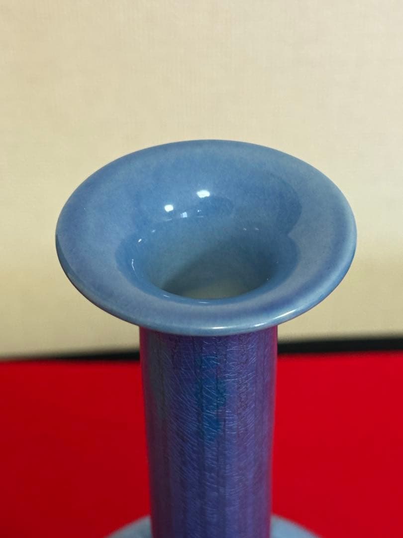 人間国宝 中田一於 淡青釉裏銀彩 花入 N43 日本工芸会正会員 九谷焼