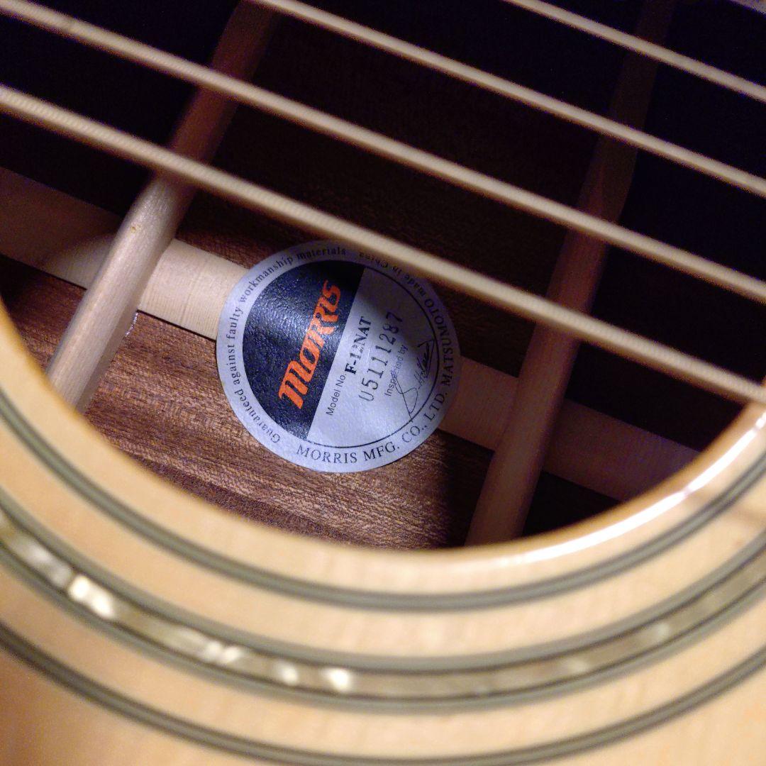 Morris モーリス　F-12 NAT 中古美品