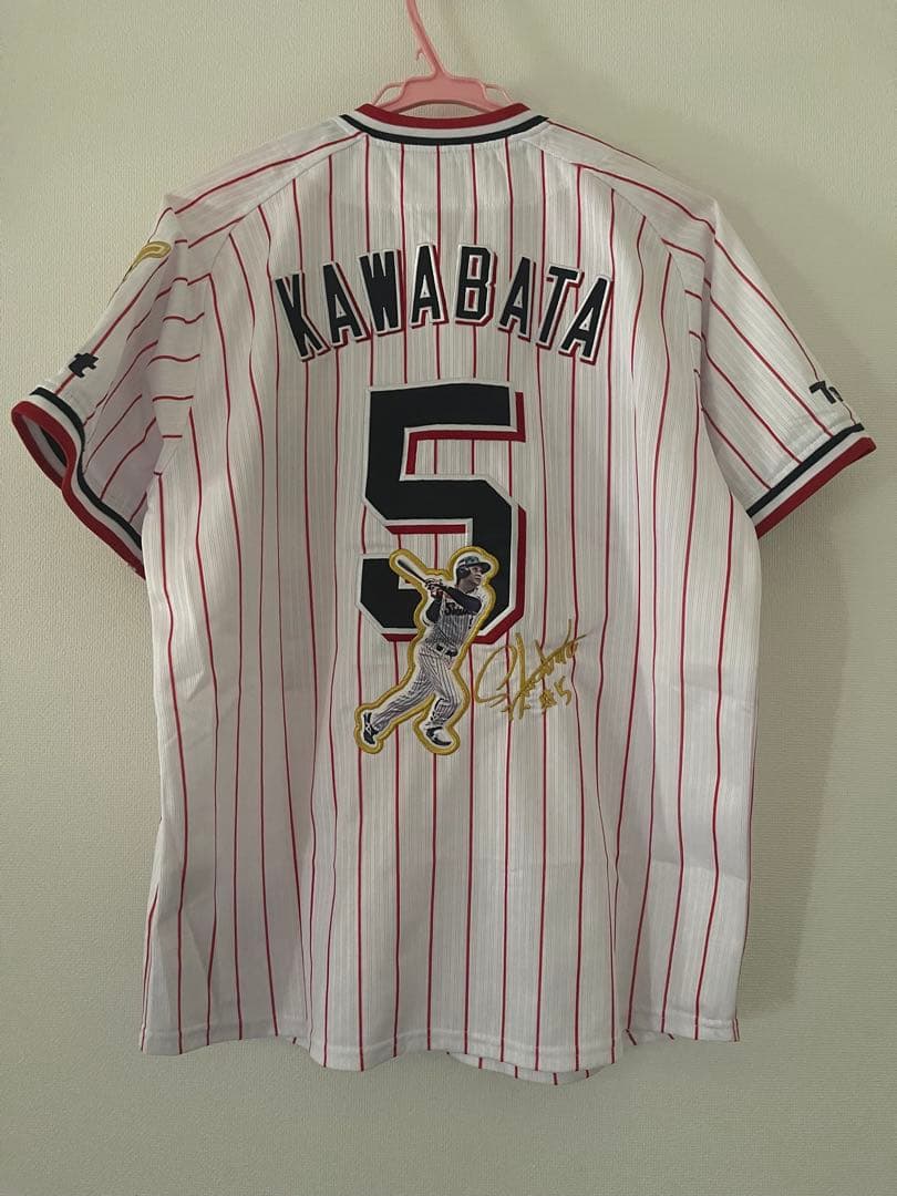 ヤクルトスワローズ　川端慎吾　ユニフォーム　優勝記念