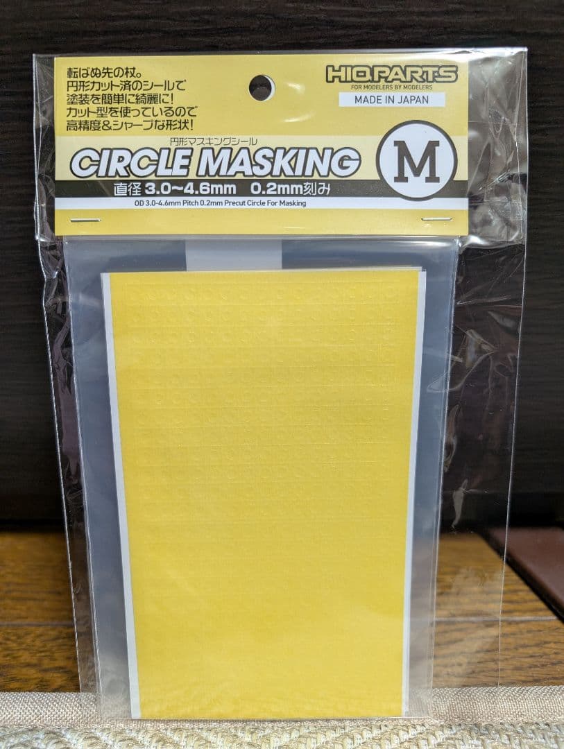 勝利の女神：NIKKE DORO ノンスケール 完成品アクションフィギュア