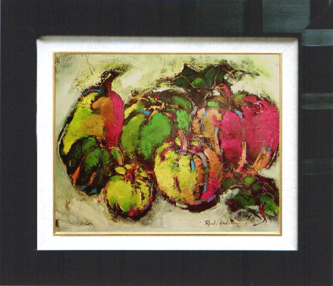 油絵 菅家令子 絵 絵画 インテリア 額付(白) uF6-061404 かぼちゃ