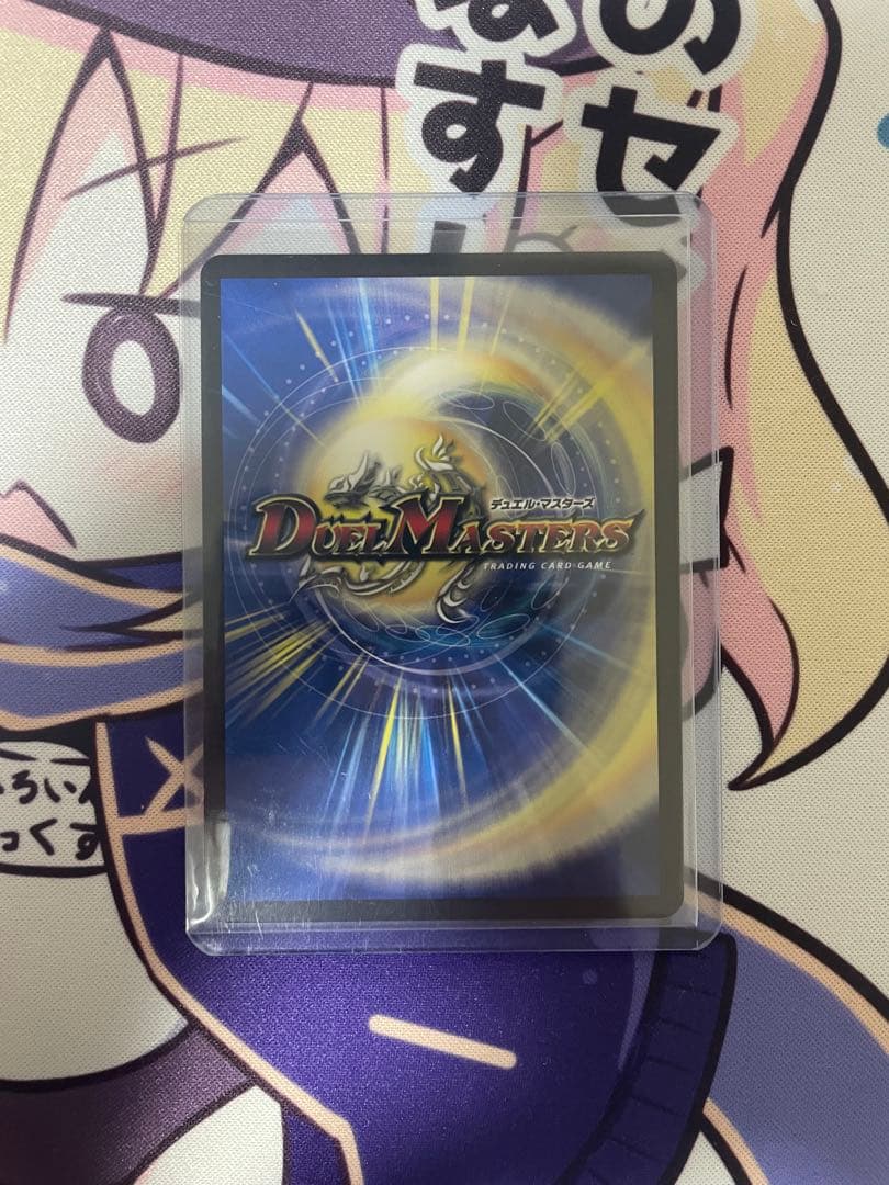 ヴェネラック F5 CSプロモ