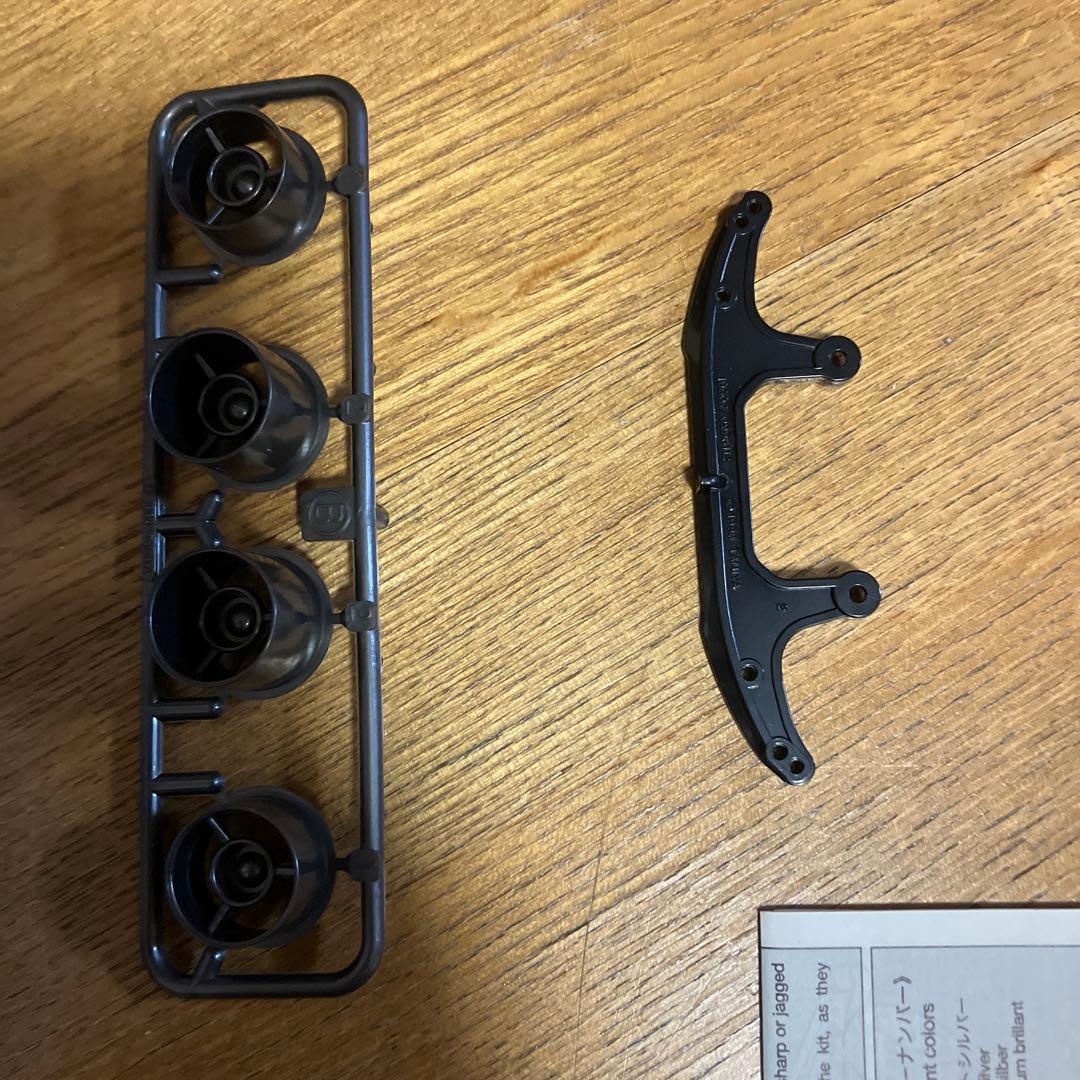 タミヤ ミニ四駆 ビートマグナム GPA (スーパーTZ-Xシャーシ) 未組立