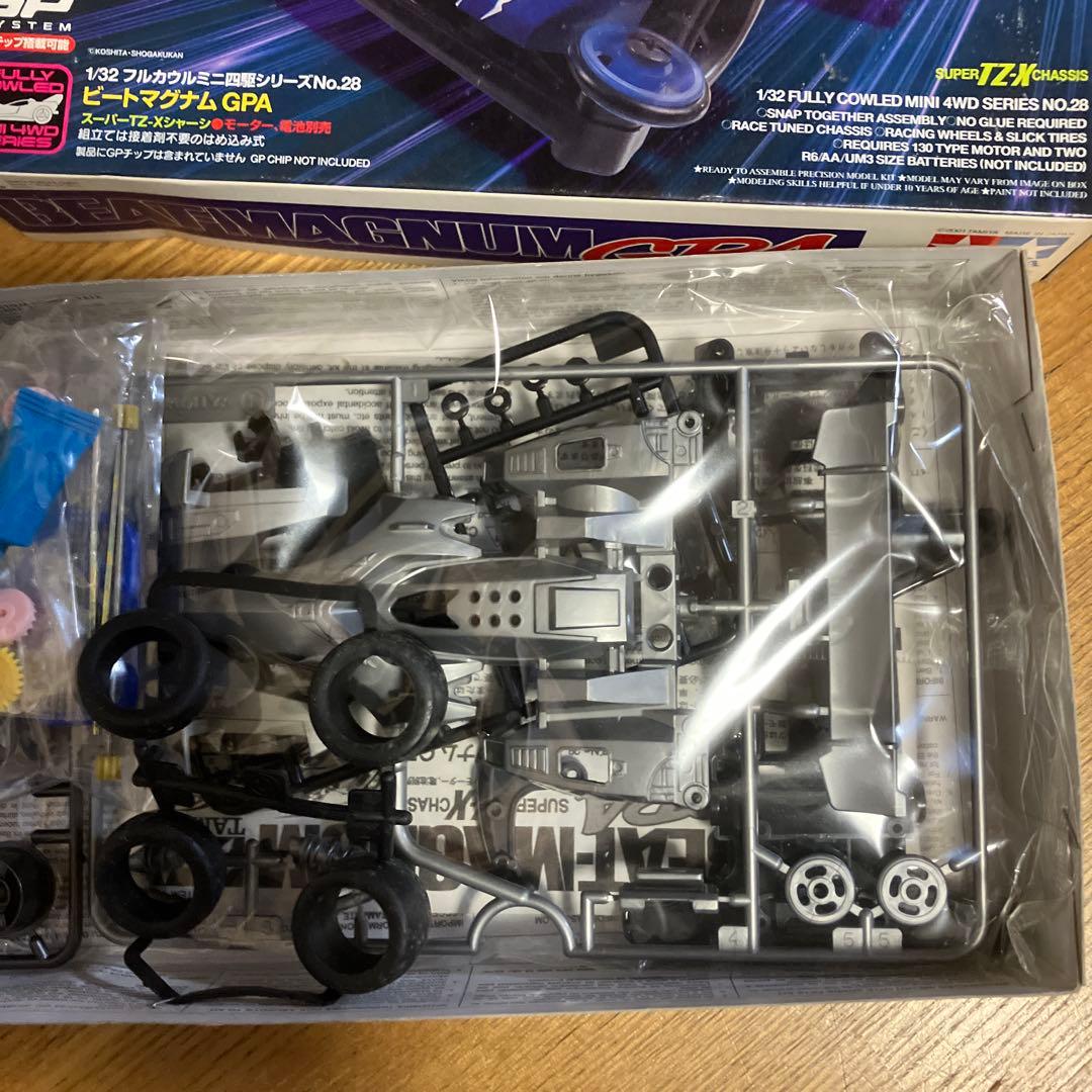 タミヤ ミニ四駆 ビートマグナム GPA (スーパーTZ-Xシャーシ) 未組立