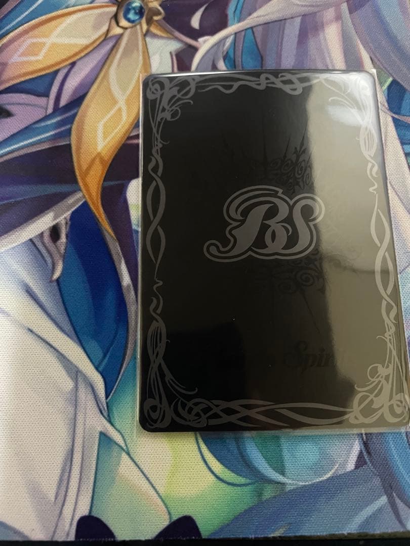 専用出品　ストライクフリーダムパラレル