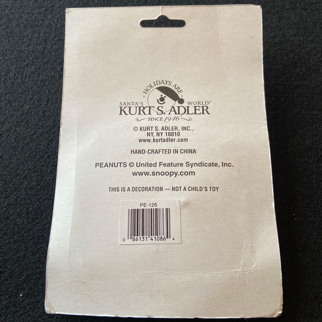 PEANUTSスヌーピー オーナメント８点　　ヴィンテージ　USA